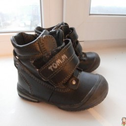 Весенние ботинки Том. м , р 21, стелька 13, 3см