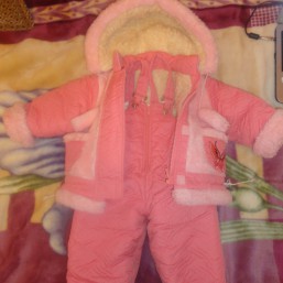 Комбинезон