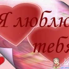 Печать съедобных фотографий, картинок на торт. 