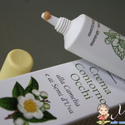 L'erbolario КРЕМ ДЛЯ ВЕК С КАМЕЛИЕЙ И ВИНОГРАДНЫМИ КОСТОЧКАМИ