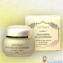 L'erbolario МАСКА МОЛОДОСТИ