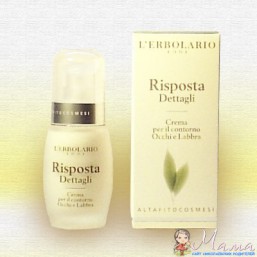 L'erbolario ОТВЕТ – ДЕТАЛИ