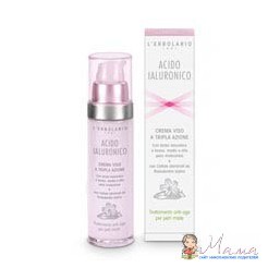 КРЕМ ДЛЯ НОРМАЛЬНОЙ И СУХОЙ КОЖИ ЛИЦА С ГИАЛУРОНОВОЙ КИСЛОТОЙ