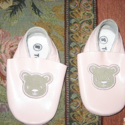 первая обувочка