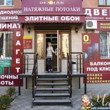 Натяжные потолки