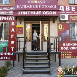 Натяжные потолки