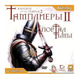 Перейти к деталям товара