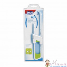 Ограничитель для шкафа Chicco