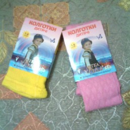 Колготы детские ТМ Легка хода, р.86