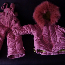 Комбинезон KIKO