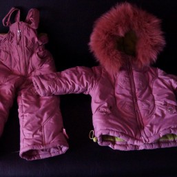 Комбинезон KIKO