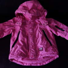 Демисезонная куртка 