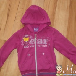 СПОРТИВНЫЙ КОСТЮМ  Трикотажный