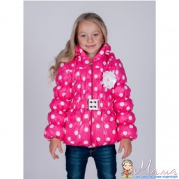 Весенние куртки девочкам  Самые низкие цены на сайте