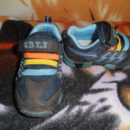 Кроссовки СВТ.Т