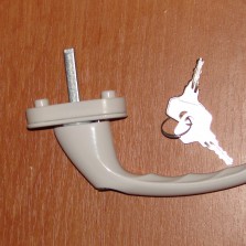 ручка с замком