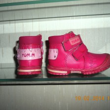 Демисезонные ботинки