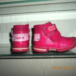 Демисезонные ботинки