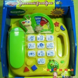 Игрушка Веселый телефон