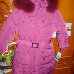 Пальто Bilemi - распродажа 