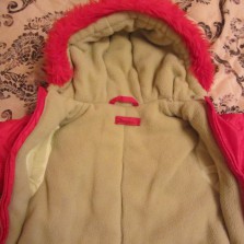 Демисизонный Комбинезон