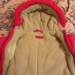 Демисизонный Комбинезон