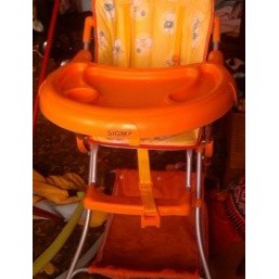 Стульчик для кормления 