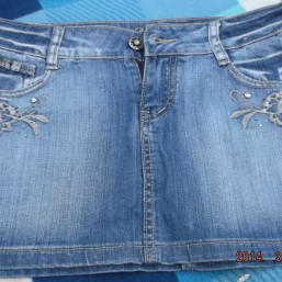 Распродажа юбок. 