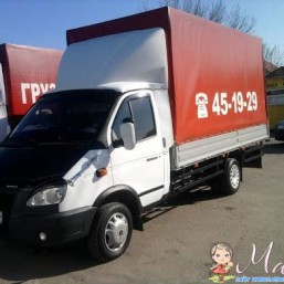 Грузоперевозки НЕ ДОРОГО