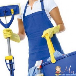 Требуется помощница по уборке дома