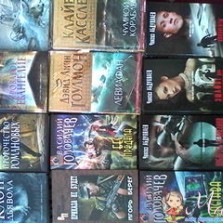 новые книги, распродажа с магазина