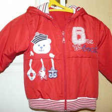 Демисезонная куртка BABY ROSE, Турция, р-р 92