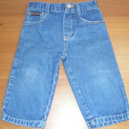 Джинсы для мальчика