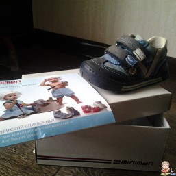 крассовки Минемен