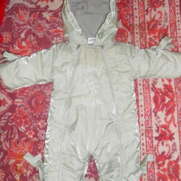 Демисезонный комбинезон