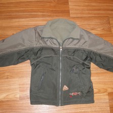 Куртка демисезонняя