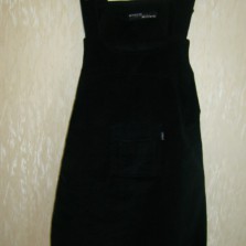 Сарафан для беременных