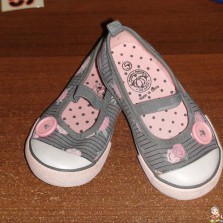 НАША ОБУВКА