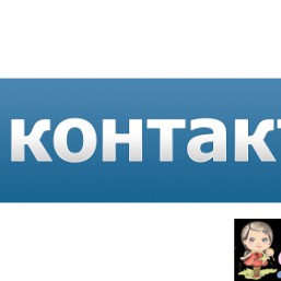 Добавляйтесь к нам!