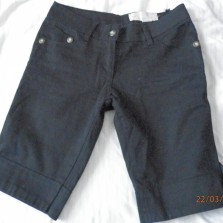 Штаны - шорты