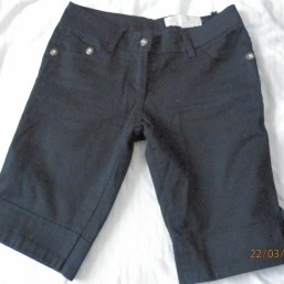 Штаны - шорты