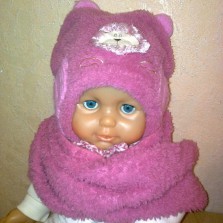 Зимний набор