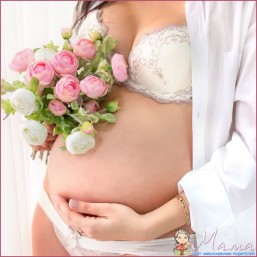 Фотосессия с подарком для будущим мамочек