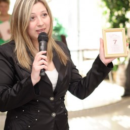 Ведущая, тамада