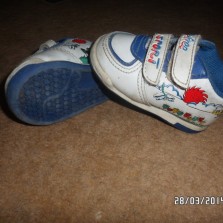 Наша обувь для мальчика, от 19 до 21 р.