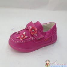 мокасины р.22