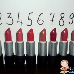 Губная помада Elegant