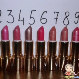 Губная помада Glamoure Shine