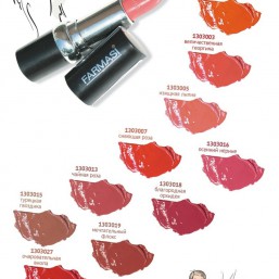 	 Губная помада «Цвет желания» Farmasi True Color Lipstick