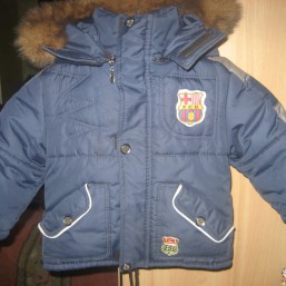 Куртка на овчинке  и штаны (ЗИМА )